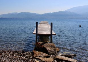 Аренда Вилл  в 247 километрах от аэропорта