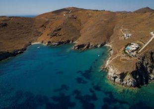 Аренда Вилл  в 0 километрах от аэропорта