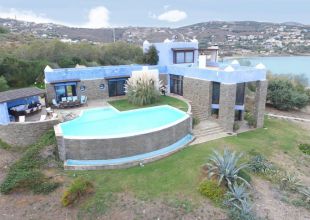 Аренда Вилл  в 25 километрах от аэропорта