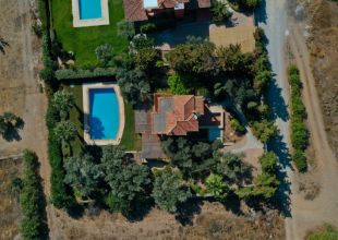 Аренда Вилл  в 0 километрах от аэропорта