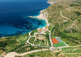 Аренда Вилл  в 38 километрах от аэропорта