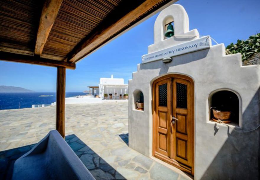 A villa in Mykonos photo 13