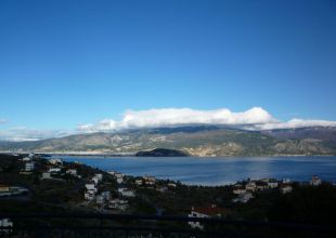 Купить Виллу  в 245 километрах от аэропорта