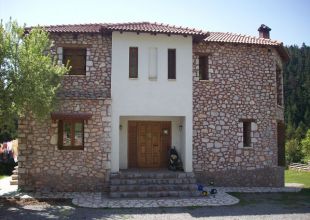 Купить Виллу  в 220 километрах от аэропорта